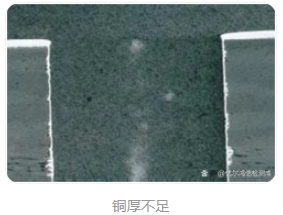 PCB切片檢測  PCB切片檢測