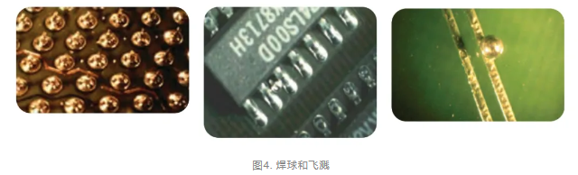 PCB焊接不良.png PCB焊接不良.png