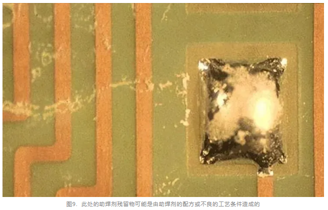 PCB焊接不良.png PCB焊接不良.png