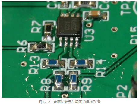 PCB焊接不良.png PCB焊接不良.png