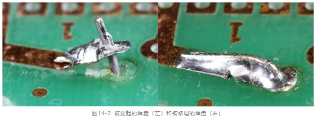 PCB焊接不良.png PCB焊接不良.png