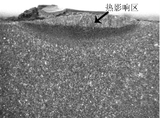 碳鋼棒異常斷裂案例分析.png 碳鋼棒異常斷裂案例分析.png