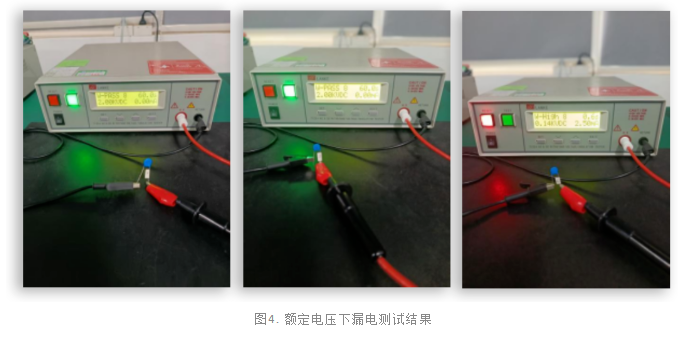 瓷片電容失效分析.png 瓷片電容失效分析.png