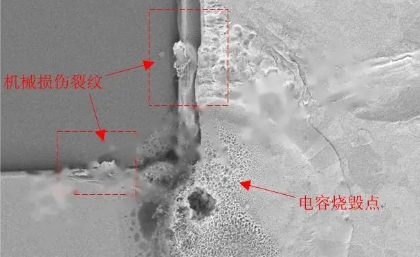 瓷片電容失效分析.png 瓷片電容失效分析.png