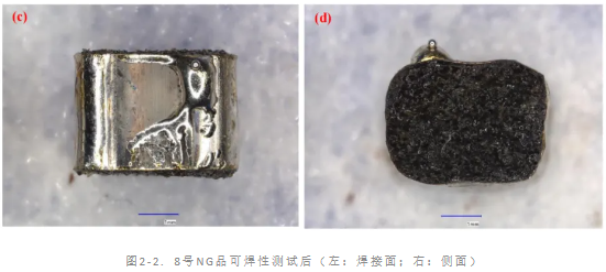 SMT導電泡棉翹焊接不良失效分析 SMT導電泡棉翹焊接不良失效分析