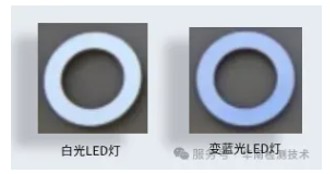 白光LED燈變藍(lán)失效分析 白光LED燈變藍(lán)失效分析