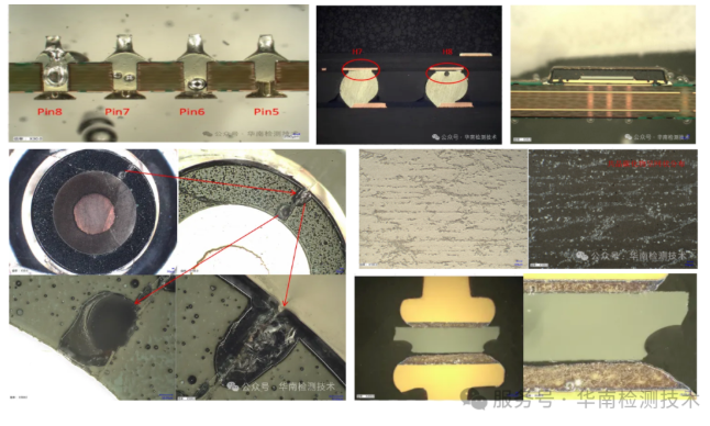 印制線路板組裝板切片分析 印制線路板組裝板切片分析
