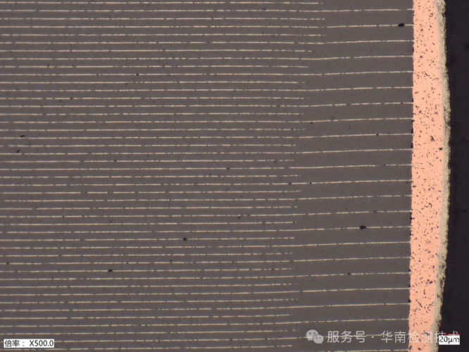 印制線路板組裝板切片分析 印制線路板組裝板切片分析