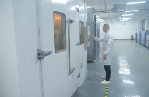 環(huán)境可靠性測(cè)試 環(huán)境可靠性測(cè)試