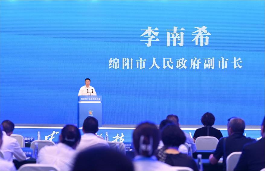 20230704765989.jpg 微信圖片_20230704110826.jpg