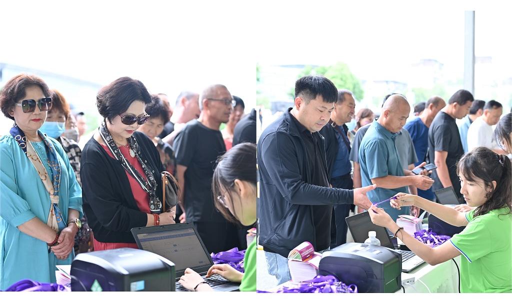 20230704831383.jpg 注冊.jpg