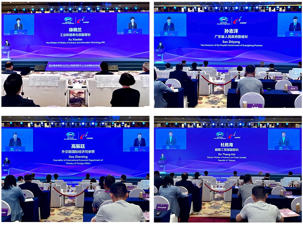 20230801412902.jpg 拼圖.jpg