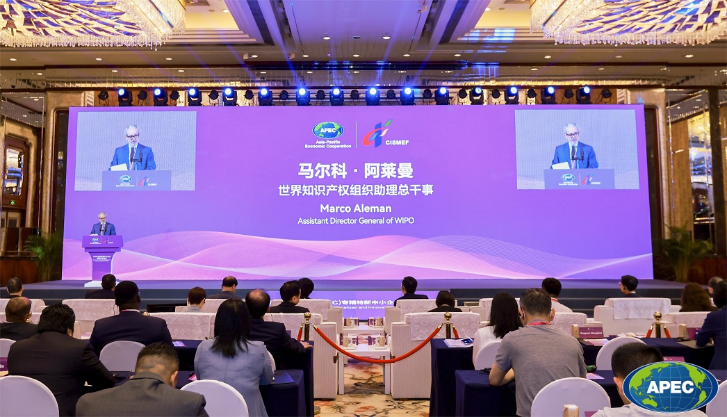 20230801456642.jpg 圖片2.jpg