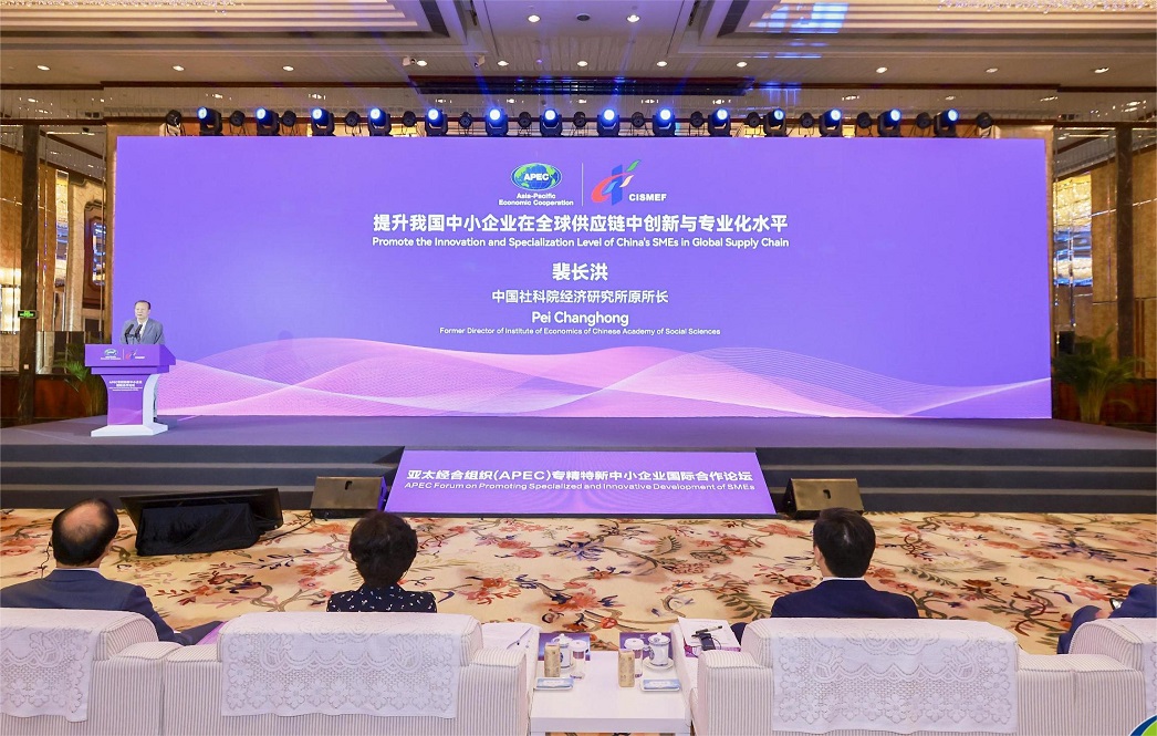 20230801856826.jpg 圖片3.jpg